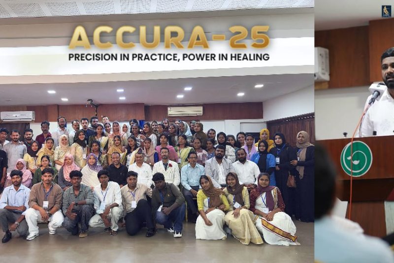 WhatsApp Image 2026-01-16 at 3.32.32 PM